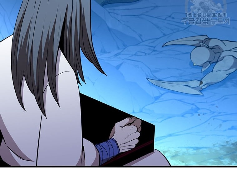 Immortal Return Chapter 20 Gambar 16