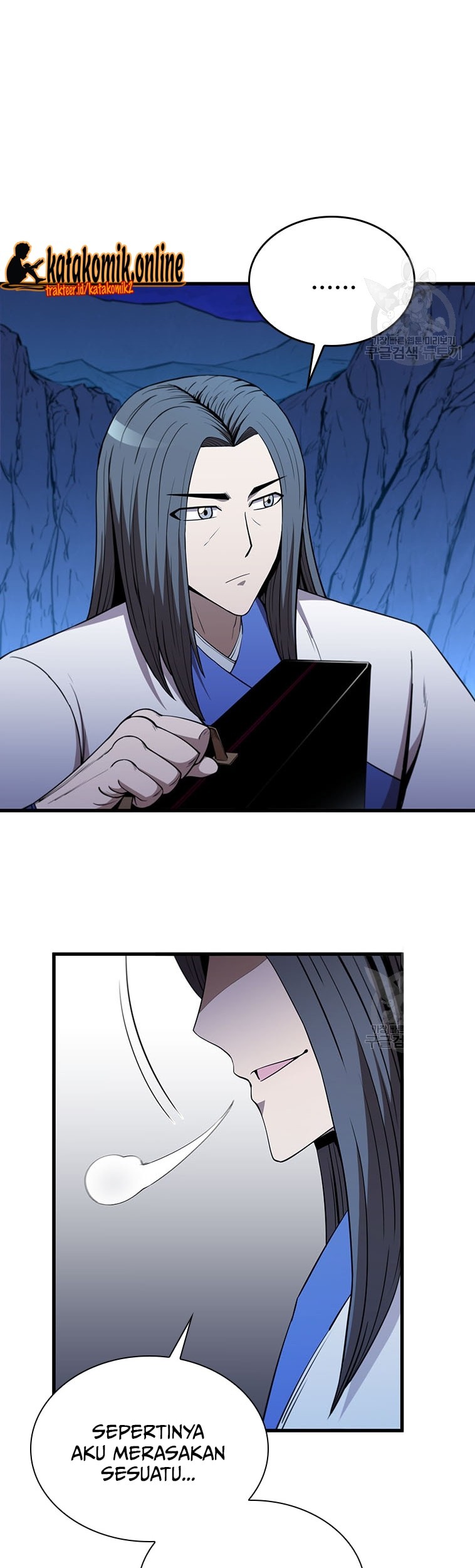 Immortal Return Chapter 20 Gambar 17