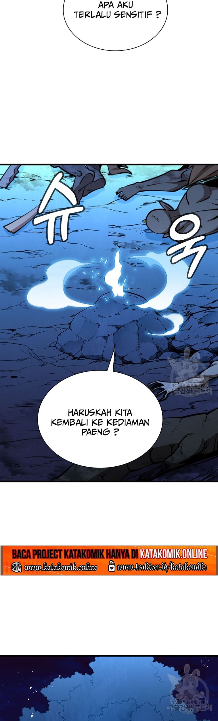 Immortal Return Chapter 20 Gambar 18