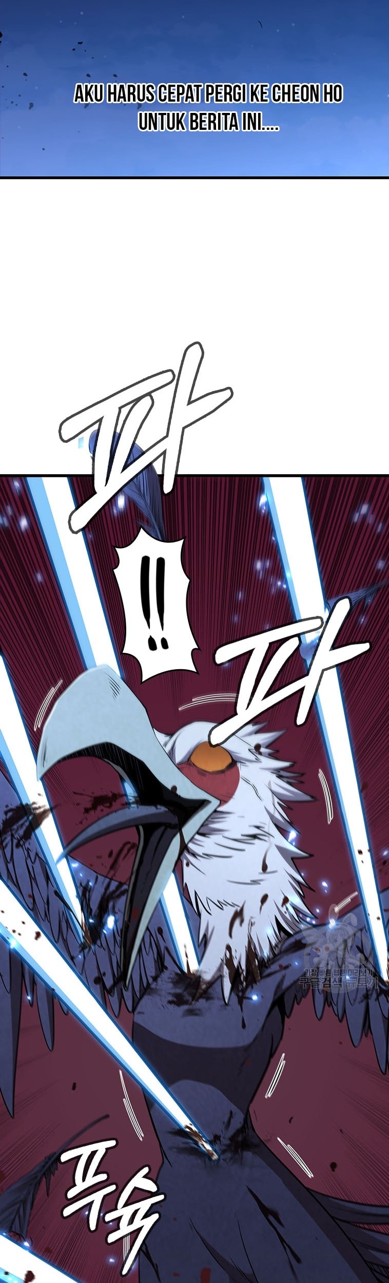 Immortal Return Chapter 20 Gambar 24