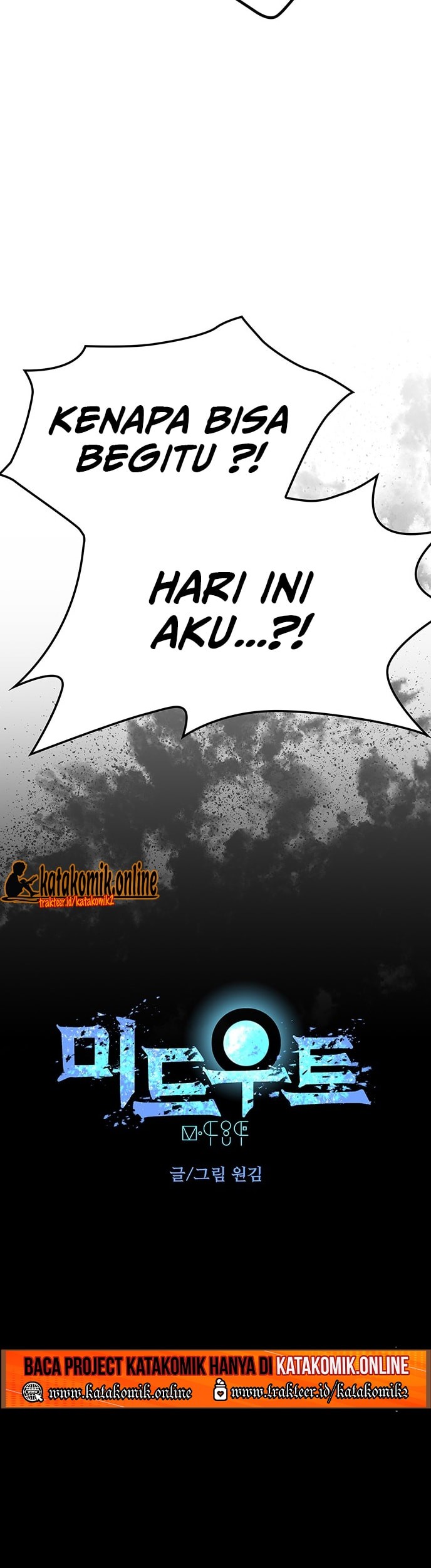 Midwood Chapter 17 Gambar 5