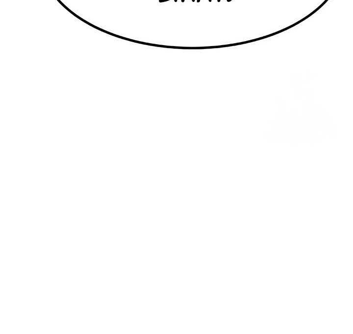 +99 Wooden Stick Chapter 47 Gambar 36