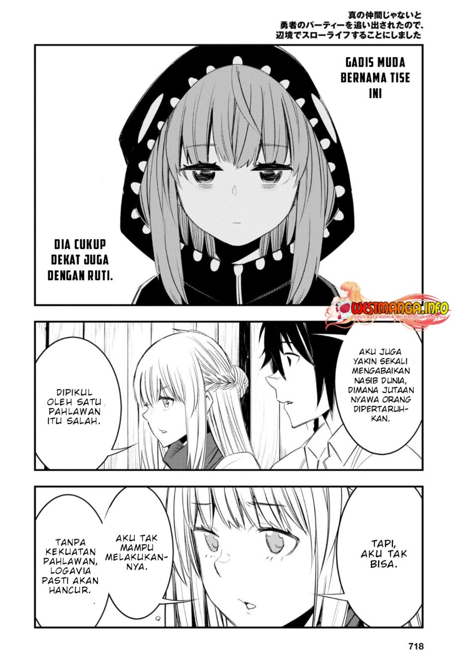Shin no Nakama janai to Yuusha no Party wo Oidasareta node Henkyou de Slow Life suru Koto ni shimashita Chapter 51 Gambar 12