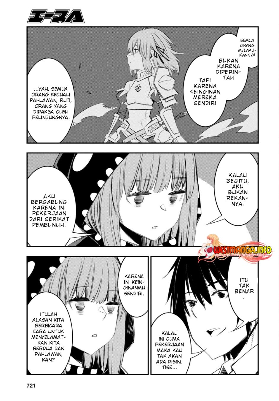 Shin no Nakama janai to Yuusha no Party wo Oidasareta node Henkyou de Slow Life suru Koto ni shimashita Chapter 51 Gambar 16