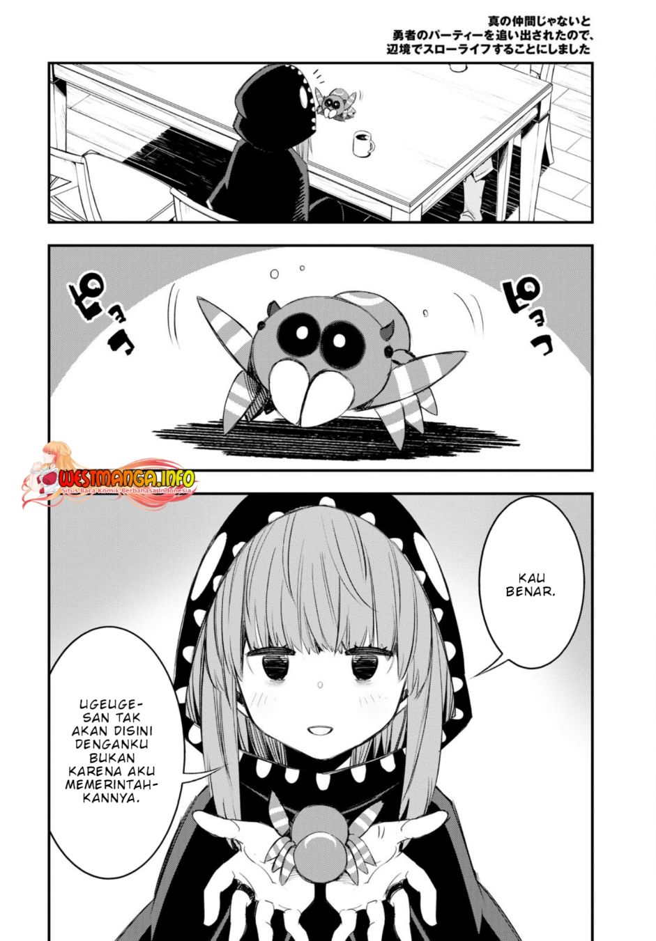 Shin no Nakama janai to Yuusha no Party wo Oidasareta node Henkyou de Slow Life suru Koto ni shimashita Chapter 51 Gambar 17