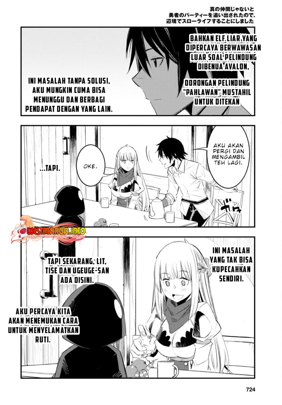 Shin no Nakama janai to Yuusha no Party wo Oidasareta node Henkyou de Slow Life suru Koto ni shimashita Chapter 51 Gambar 19