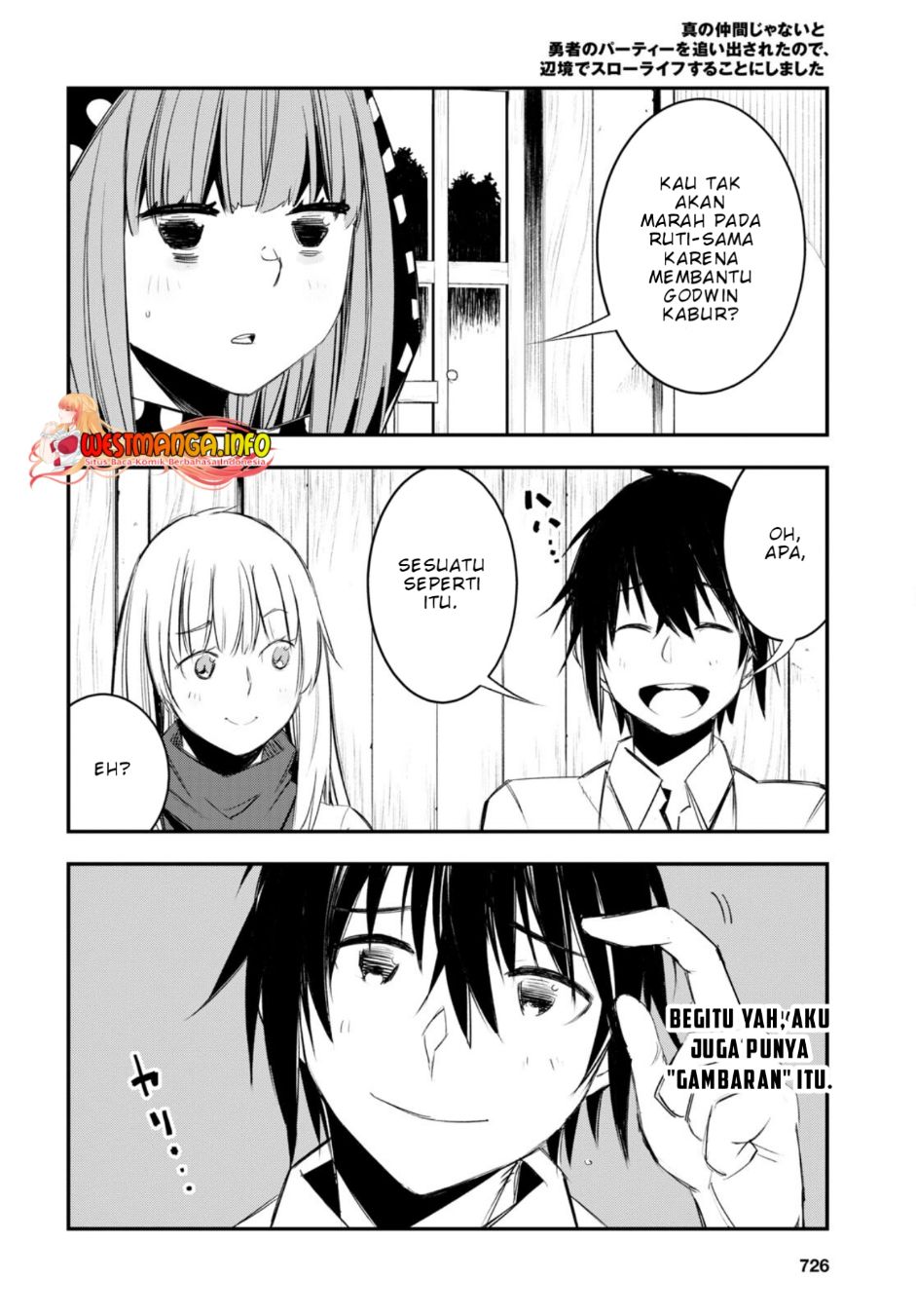 Shin no Nakama janai to Yuusha no Party wo Oidasareta node Henkyou de Slow Life suru Koto ni shimashita Chapter 51 Gambar 21