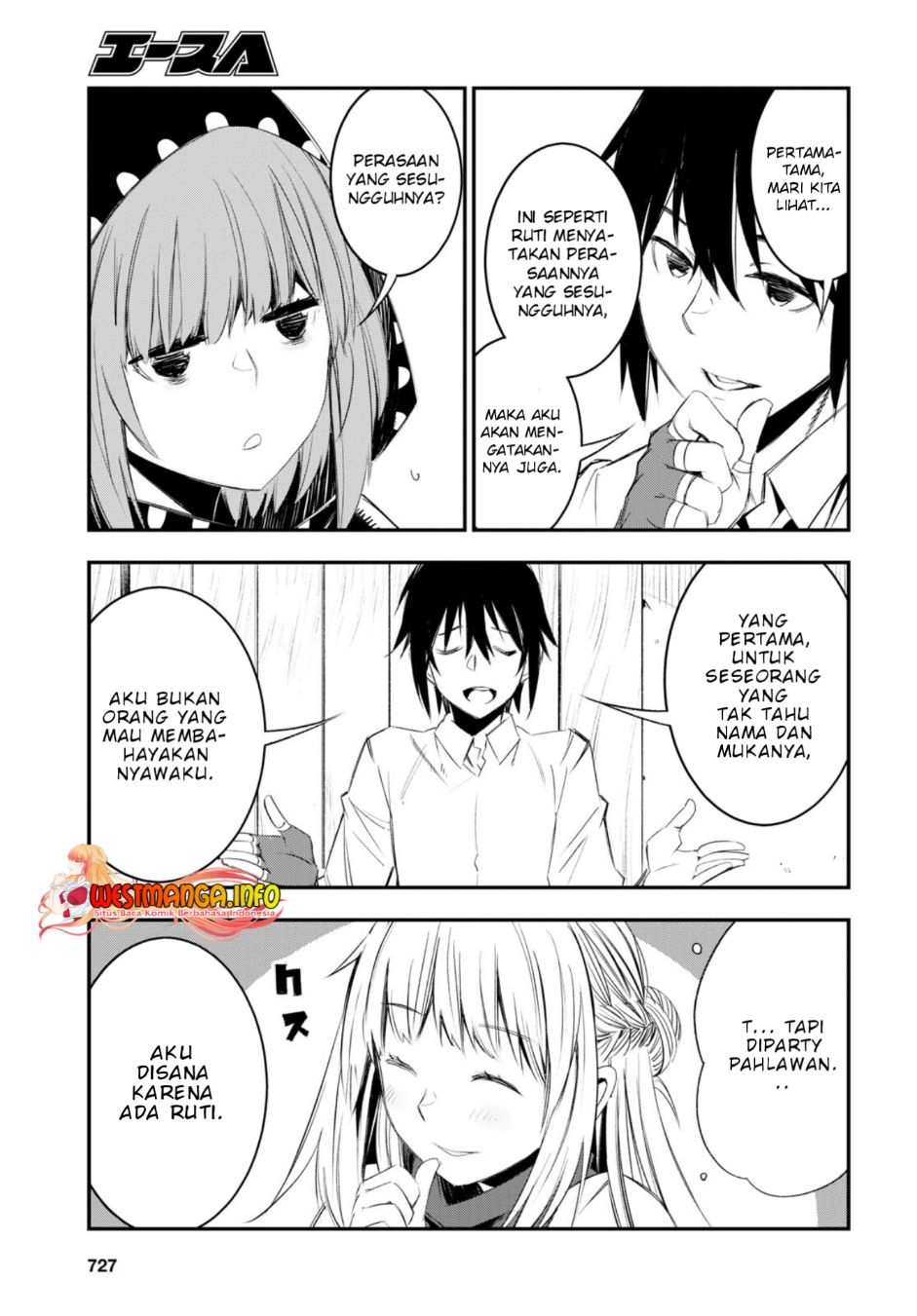 Shin no Nakama janai to Yuusha no Party wo Oidasareta node Henkyou de Slow Life suru Koto ni shimashita Chapter 51 Gambar 22
