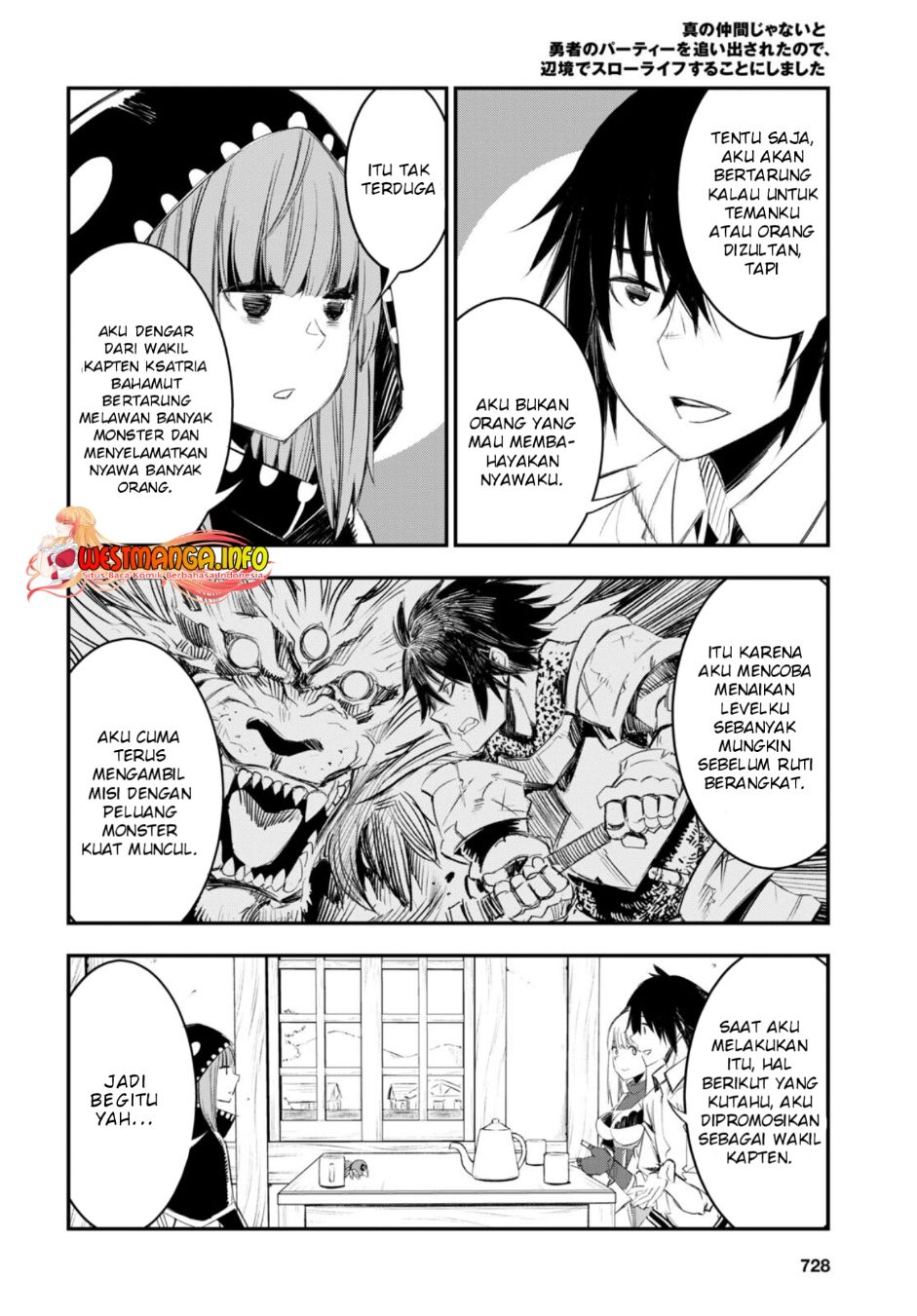 Shin no Nakama janai to Yuusha no Party wo Oidasareta node Henkyou de Slow Life suru Koto ni shimashita Chapter 51 Gambar 23