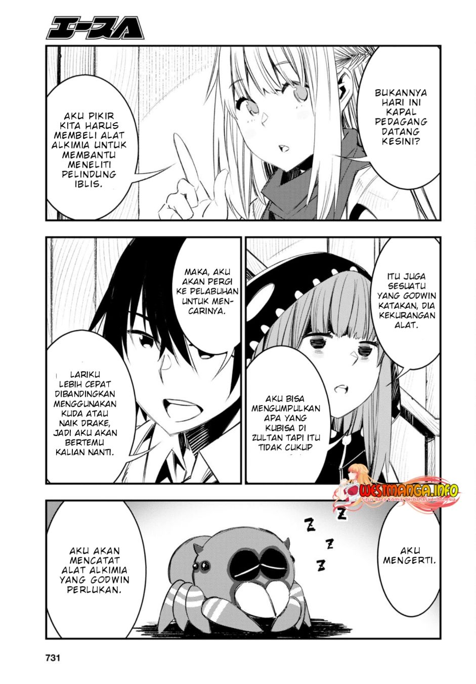 Shin no Nakama janai to Yuusha no Party wo Oidasareta node Henkyou de Slow Life suru Koto ni shimashita Chapter 51 Gambar 26