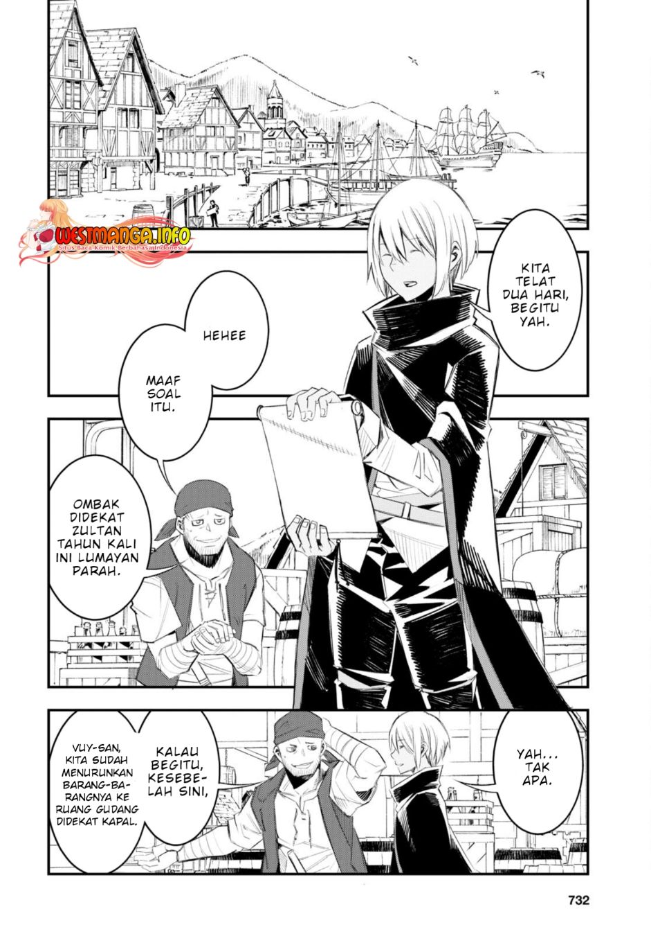 Shin no Nakama janai to Yuusha no Party wo Oidasareta node Henkyou de Slow Life suru Koto ni shimashita Chapter 51 Gambar 27