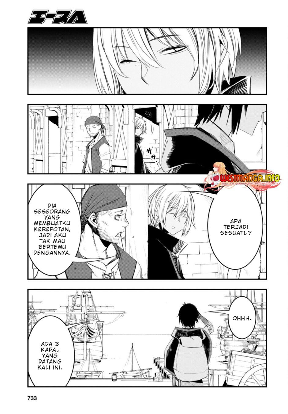 Shin no Nakama janai to Yuusha no Party wo Oidasareta node Henkyou de Slow Life suru Koto ni shimashita Chapter 51 Gambar 28