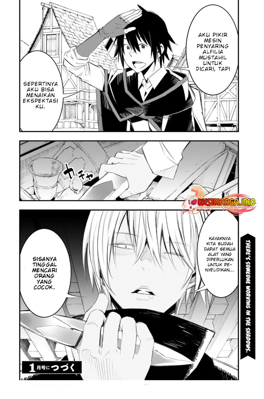 Shin no Nakama janai to Yuusha no Party wo Oidasareta node Henkyou de Slow Life suru Koto ni shimashita Chapter 51 Gambar 29