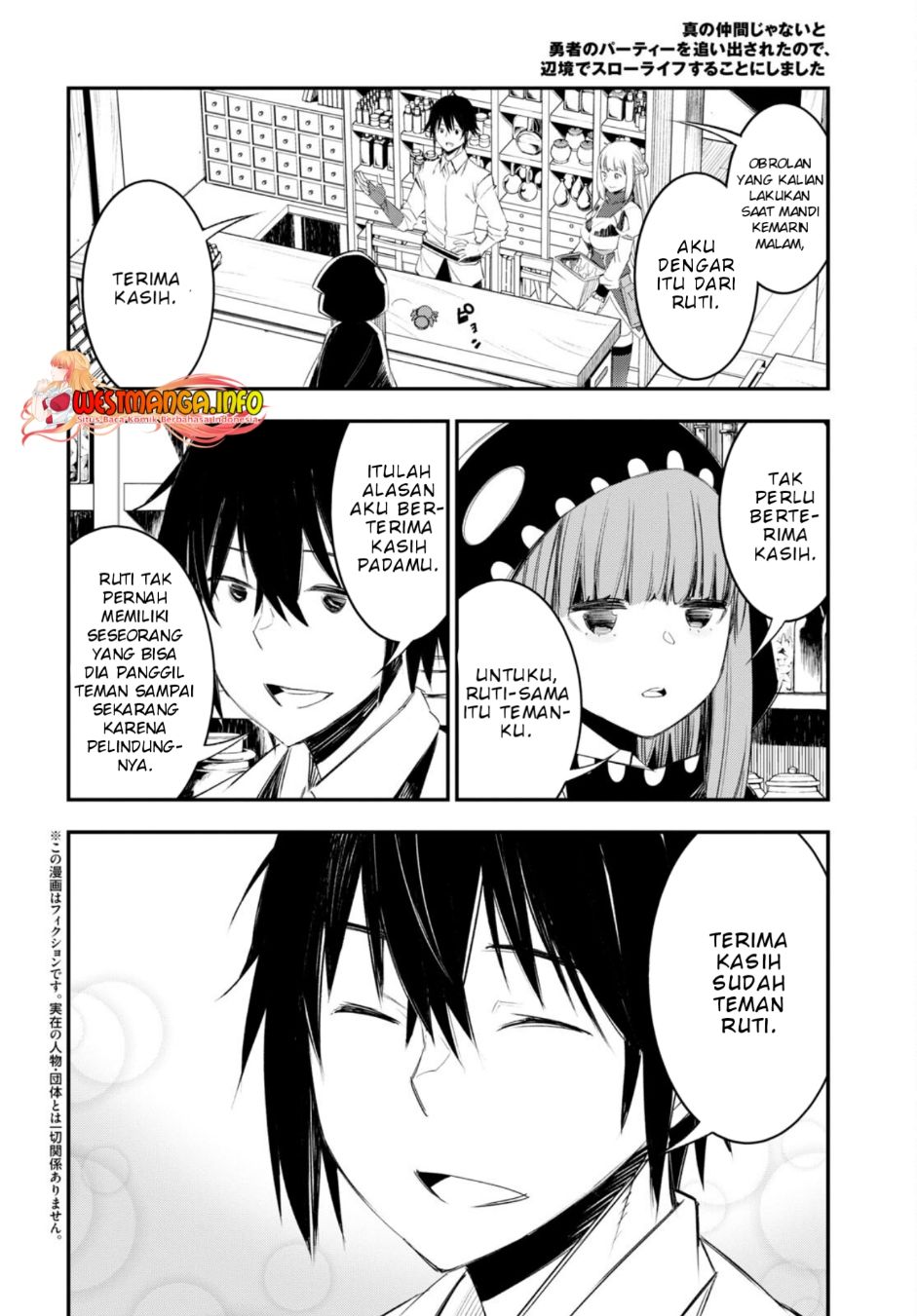 Shin no Nakama janai to Yuusha no Party wo Oidasareta node Henkyou de Slow Life suru Koto ni shimashita Chapter 51 Gambar 4