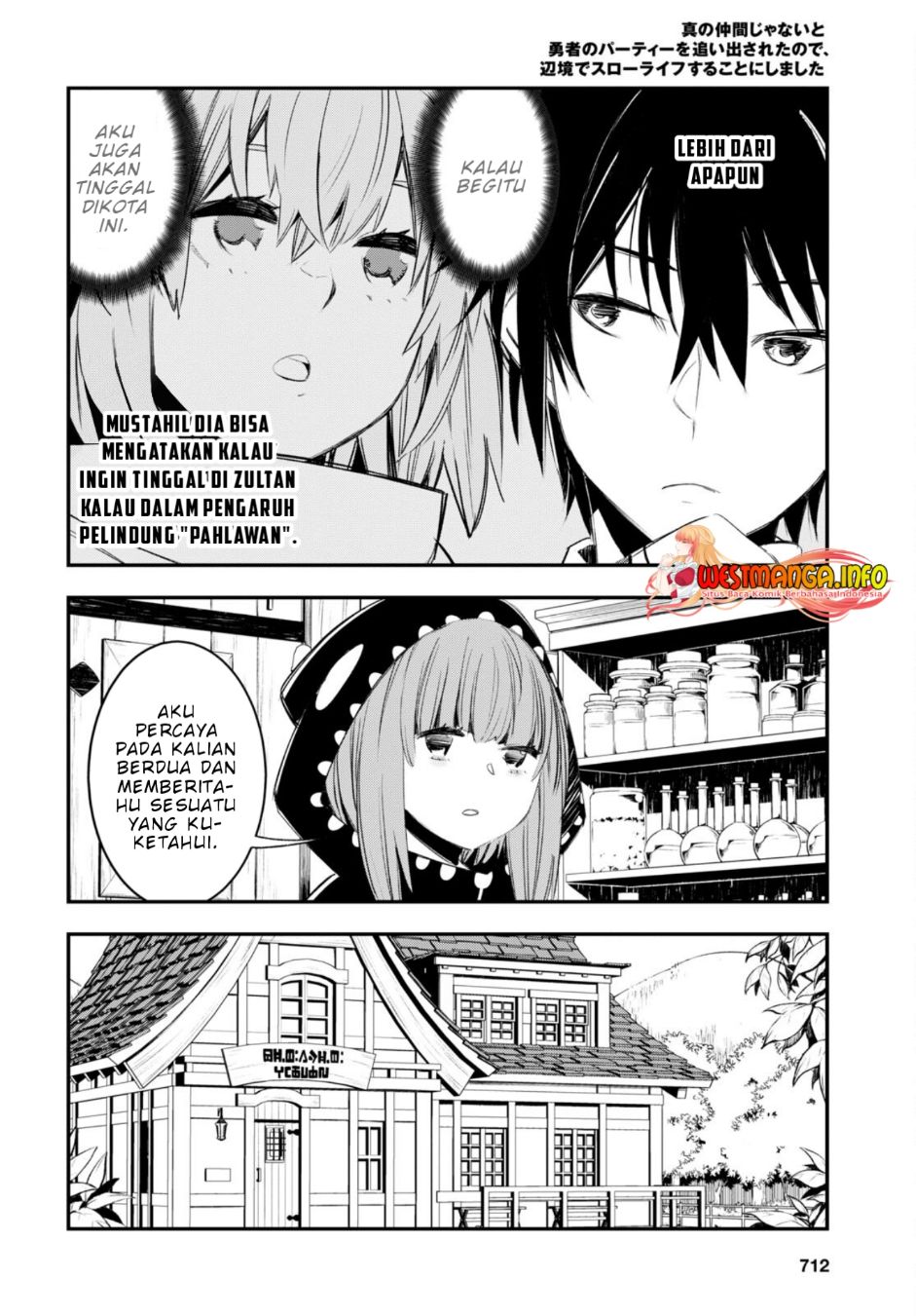 Shin no Nakama janai to Yuusha no Party wo Oidasareta node Henkyou de Slow Life suru Koto ni shimashita Chapter 51 Gambar 6