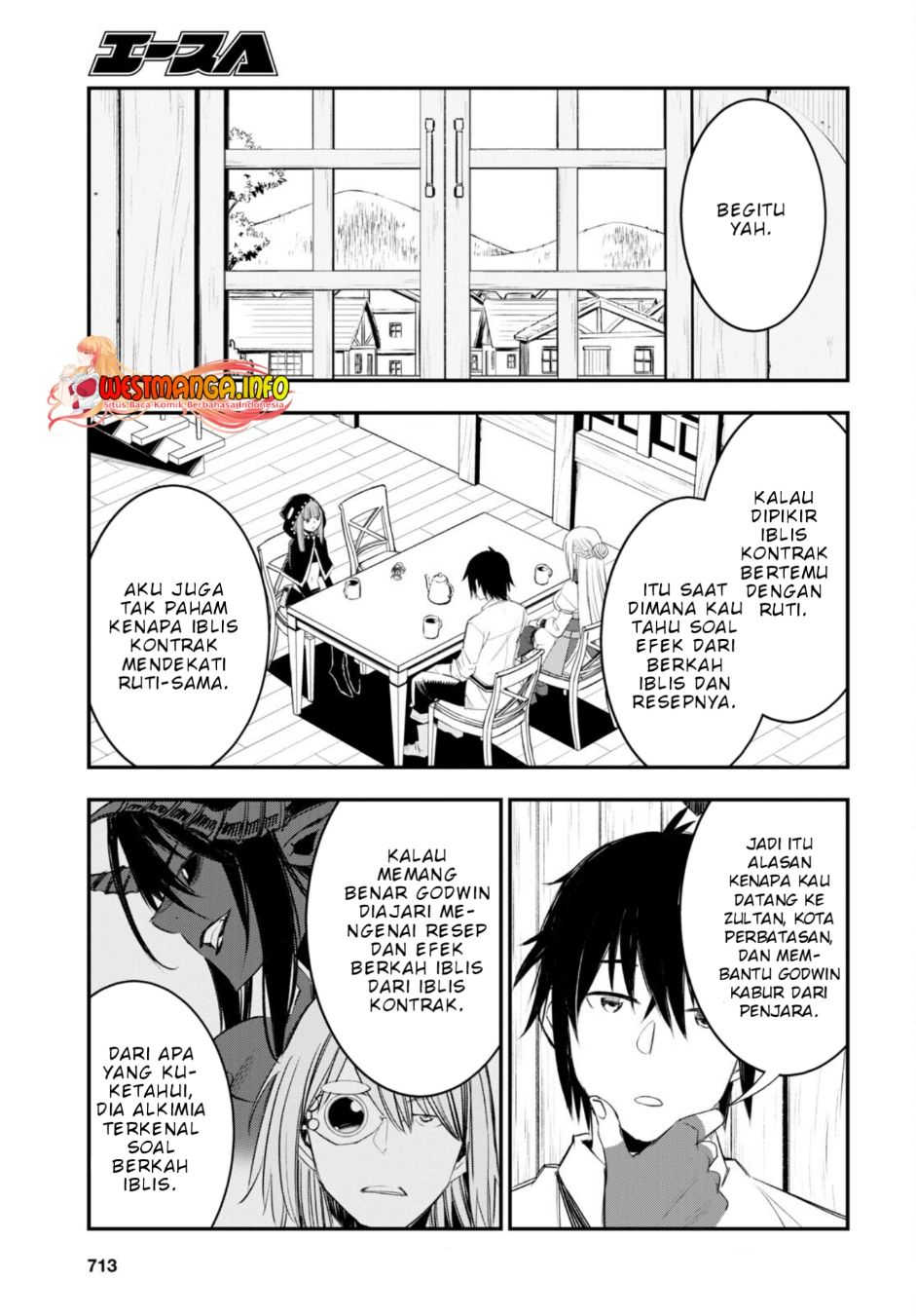 Shin no Nakama janai to Yuusha no Party wo Oidasareta node Henkyou de Slow Life suru Koto ni shimashita Chapter 51 Gambar 7