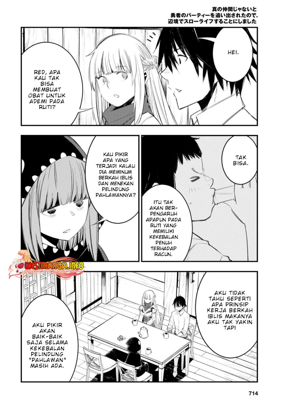 Shin no Nakama janai to Yuusha no Party wo Oidasareta node Henkyou de Slow Life suru Koto ni shimashita Chapter 51 Gambar 8