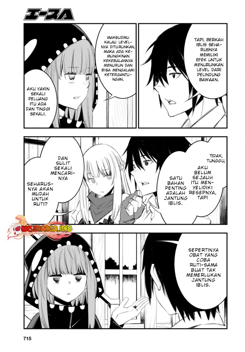 Shin no Nakama janai to Yuusha no Party wo Oidasareta node Henkyou de Slow Life suru Koto ni shimashita Chapter 51 Gambar 9