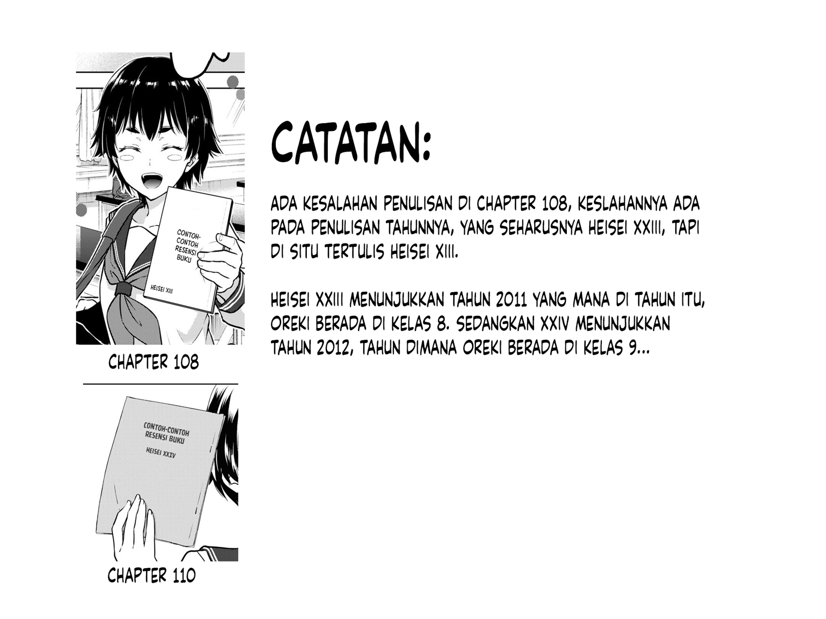 Hyouka Chapter 110 Gambar 12