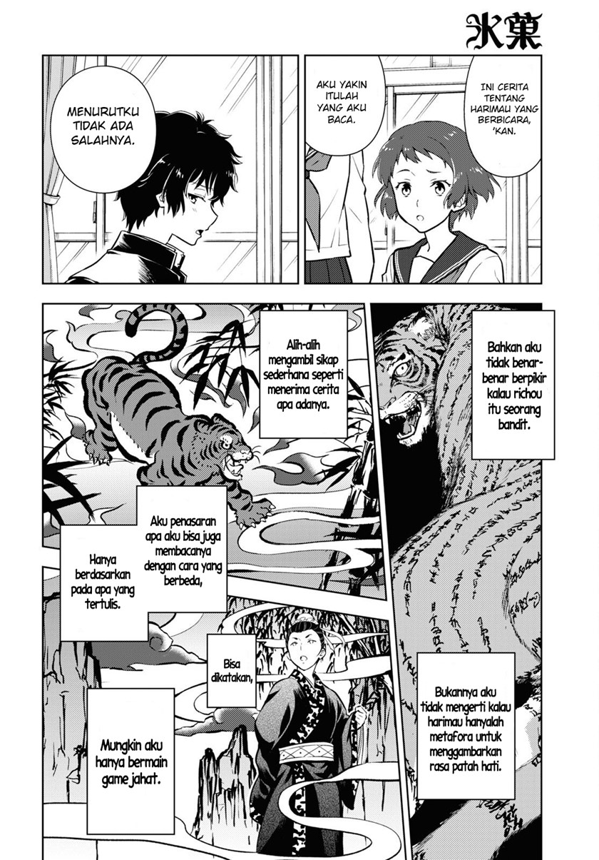 Hyouka Chapter 110 Gambar 3