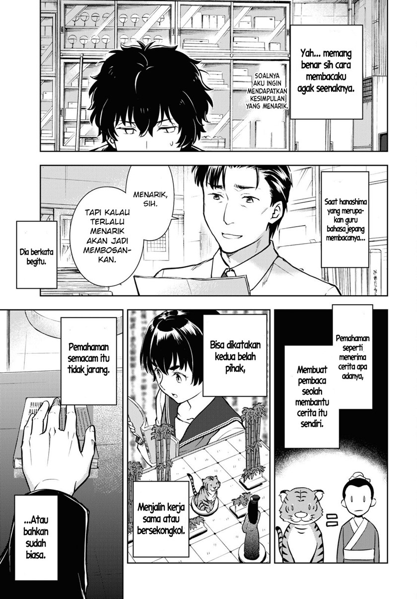 Hyouka Chapter 110 Gambar 4