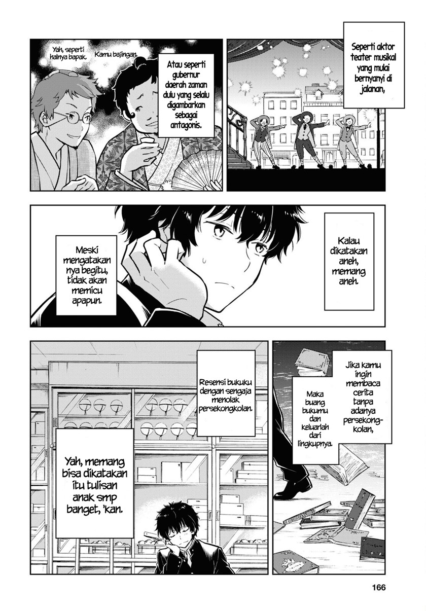 Hyouka Chapter 110 Gambar 5