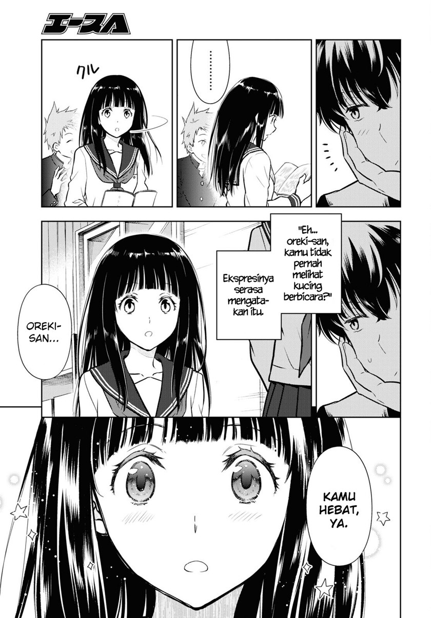 Hyouka Chapter 110 Gambar 6