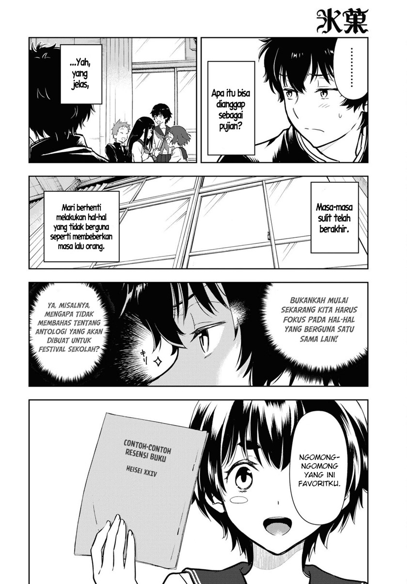 Hyouka Chapter 110 Gambar 7