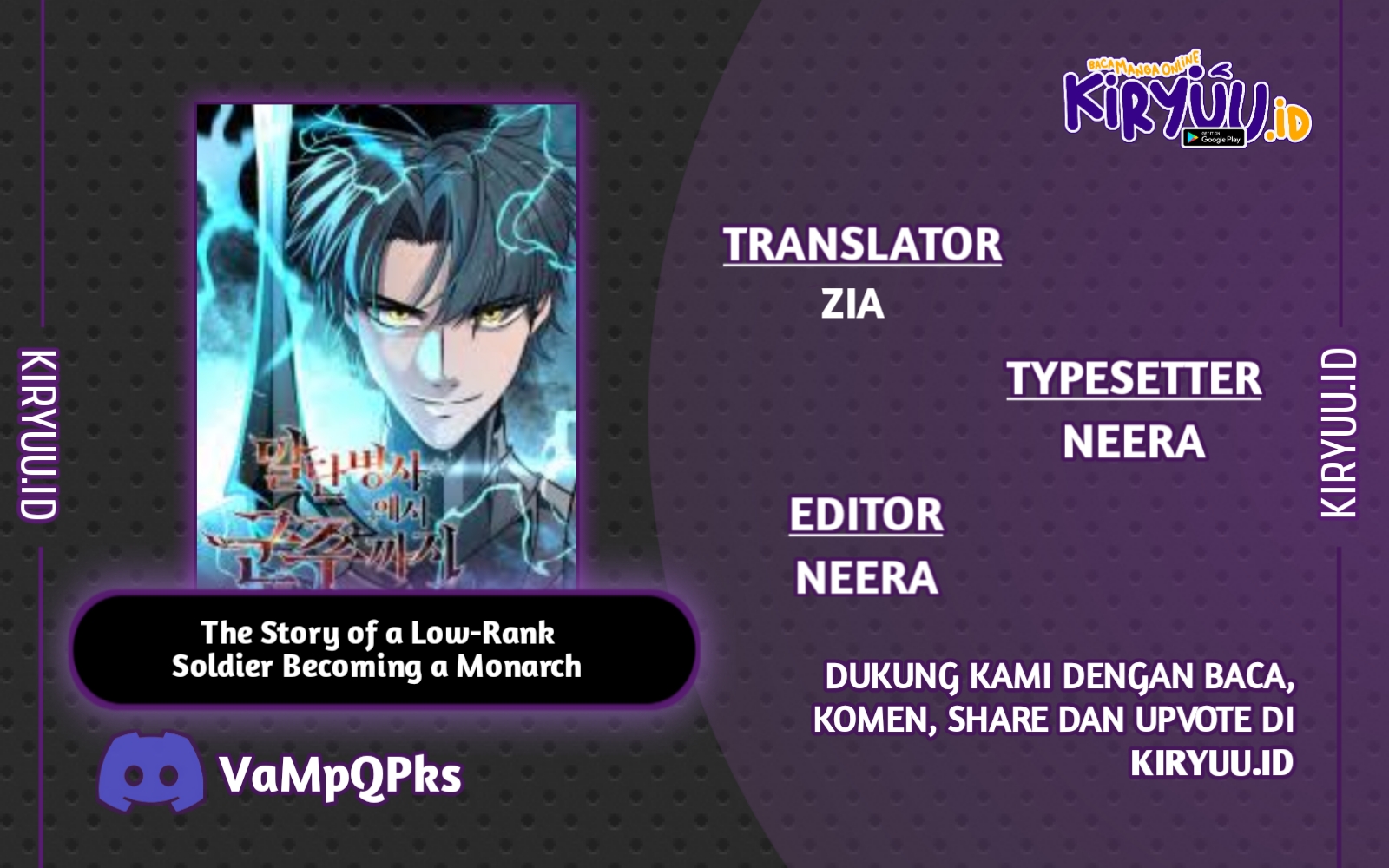 Baca Komik The Story of a Low-Rank Soldier Becoming a Monarch Chapter 98 Gambar 1