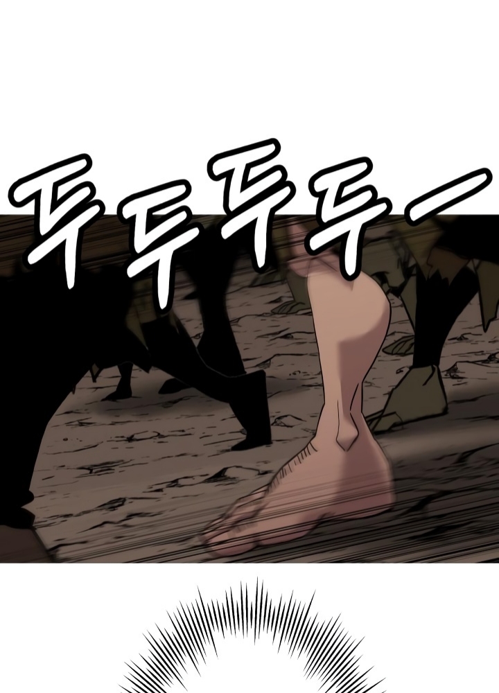 The Story of a Low-Rank Soldier Becoming a Monarch Chapter 98 Gambar 130