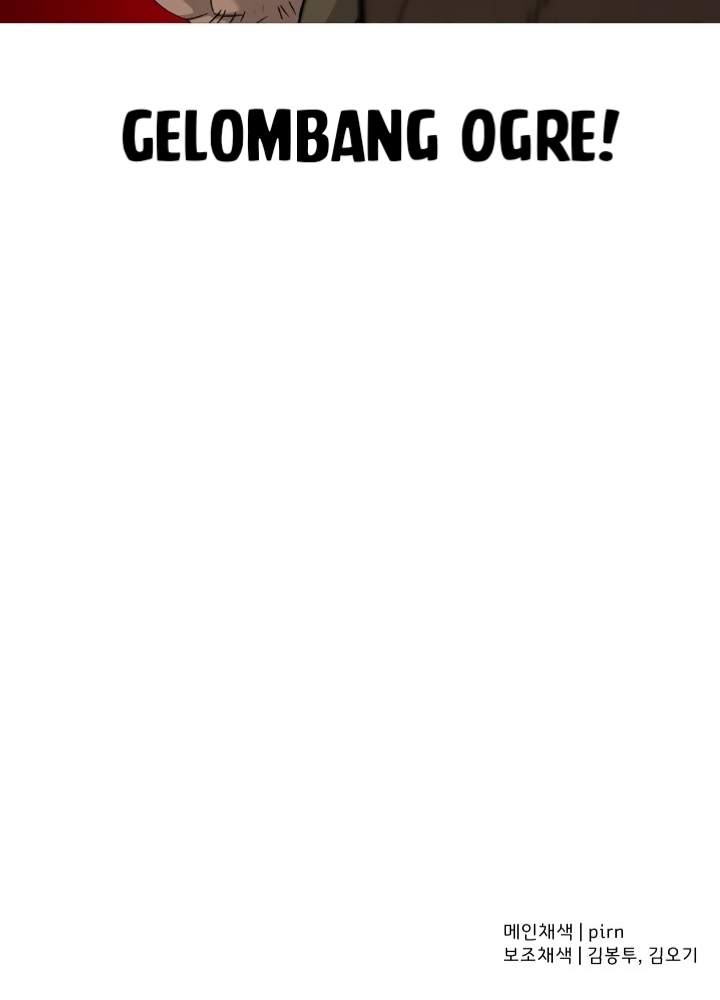 The Story of a Low-Rank Soldier Becoming a Monarch Chapter 98 Gambar 135