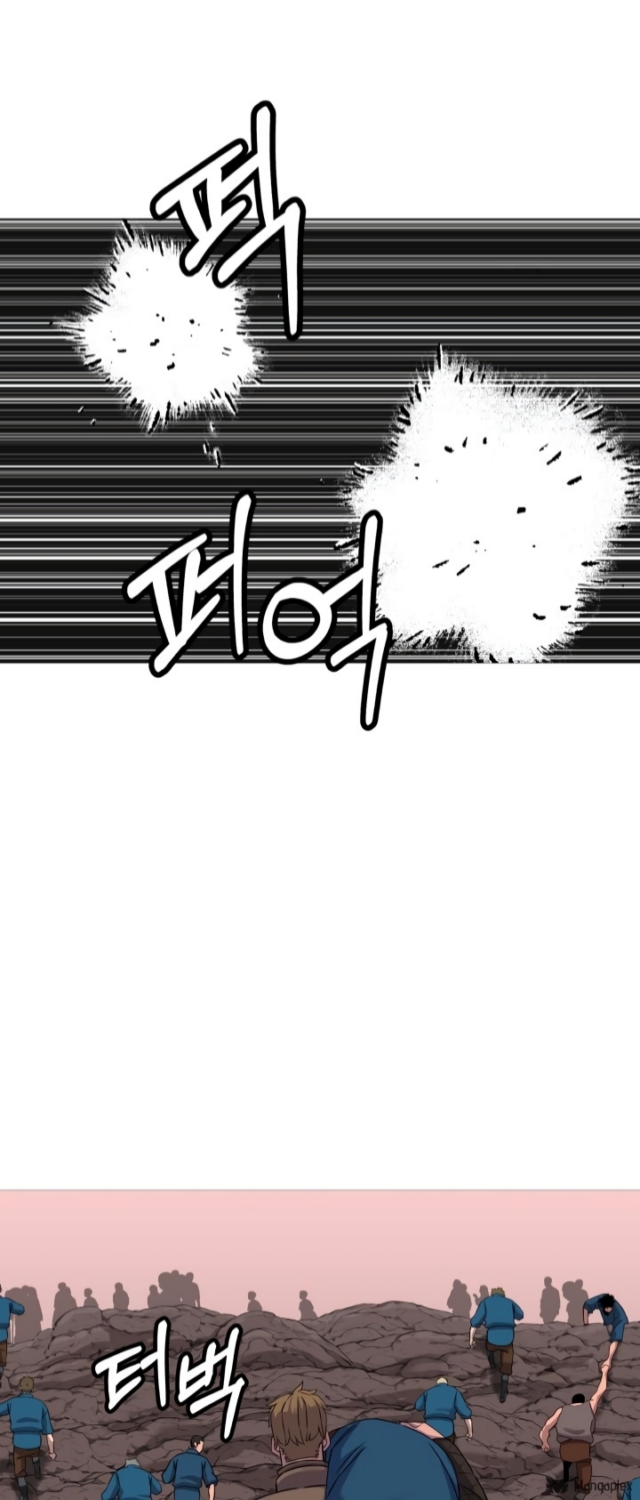 The Story of a Low-Rank Soldier Becoming a Monarch Chapter 98 Gambar 63