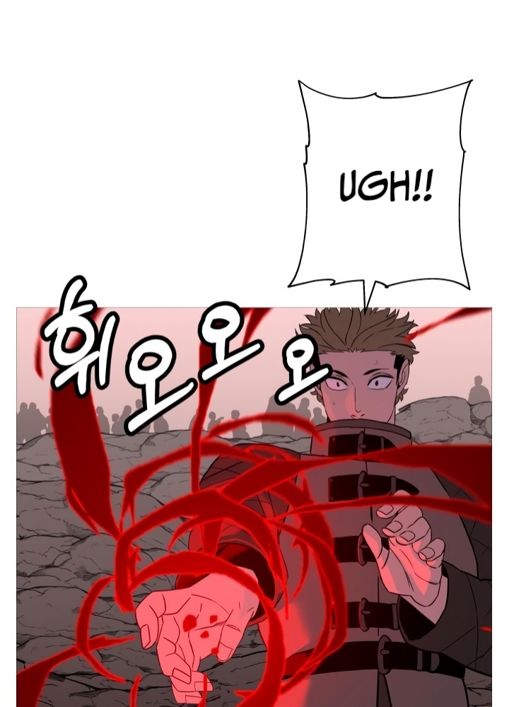 The Story of a Low-Rank Soldier Becoming a Monarch Chapter 98 Gambar 78