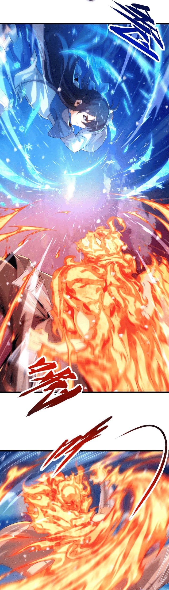 Despite Coming From the Abyss, I Will Save Humanity Chapter 26 Gambar 5