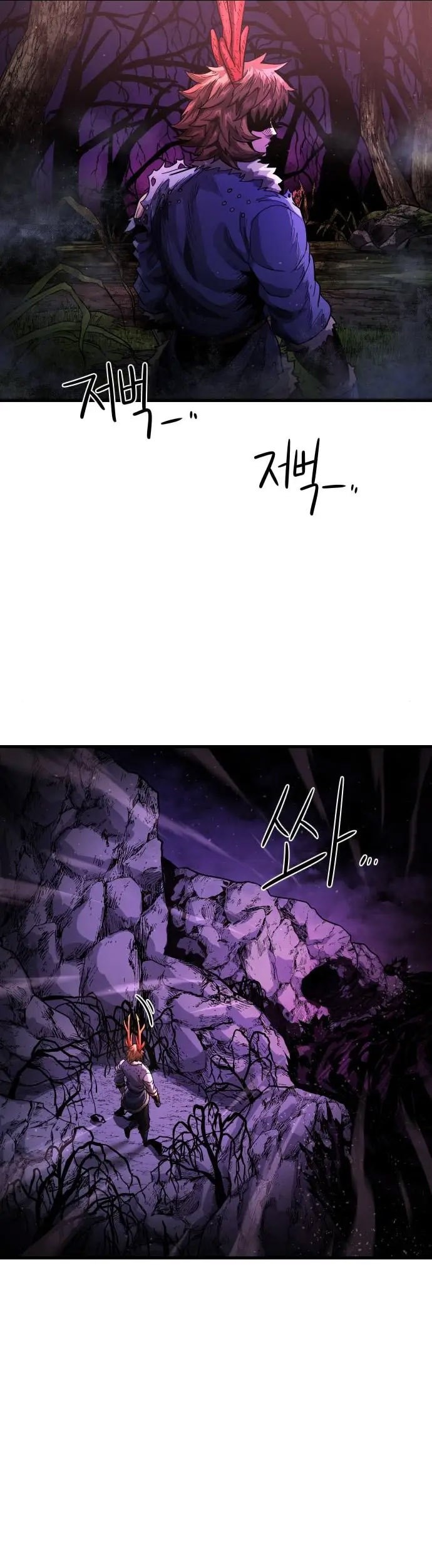God Tribe Chapter 10 Gambar 49