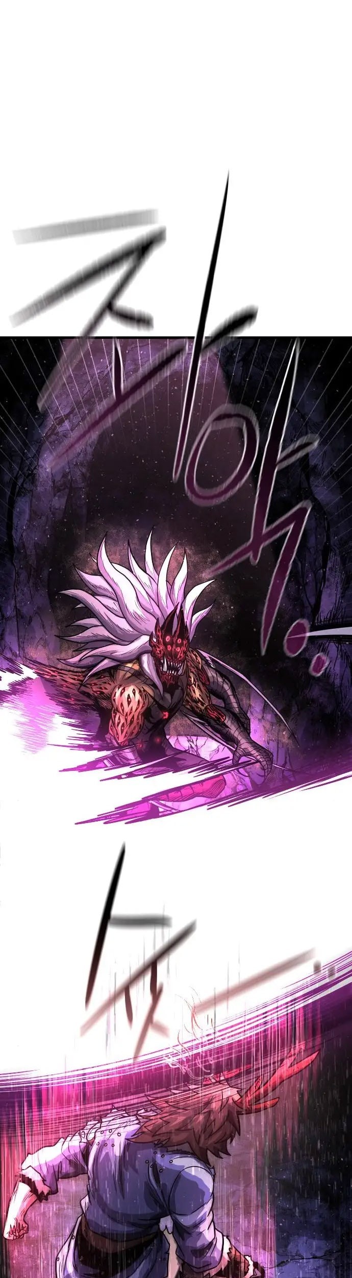 God Tribe Chapter 10 Gambar 67