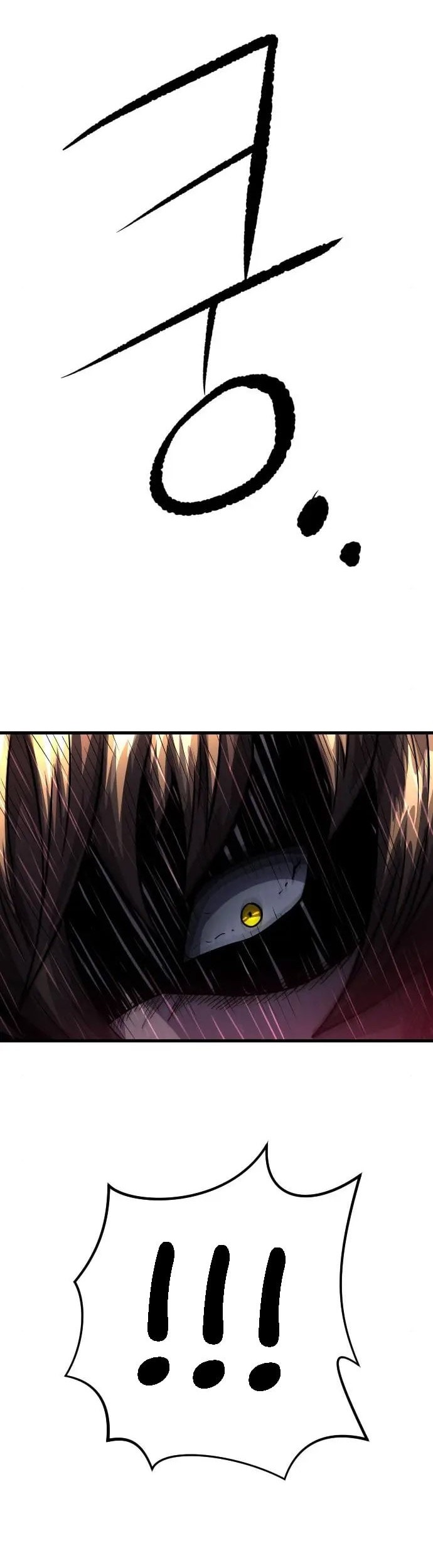 God Tribe Chapter 10 Gambar 42