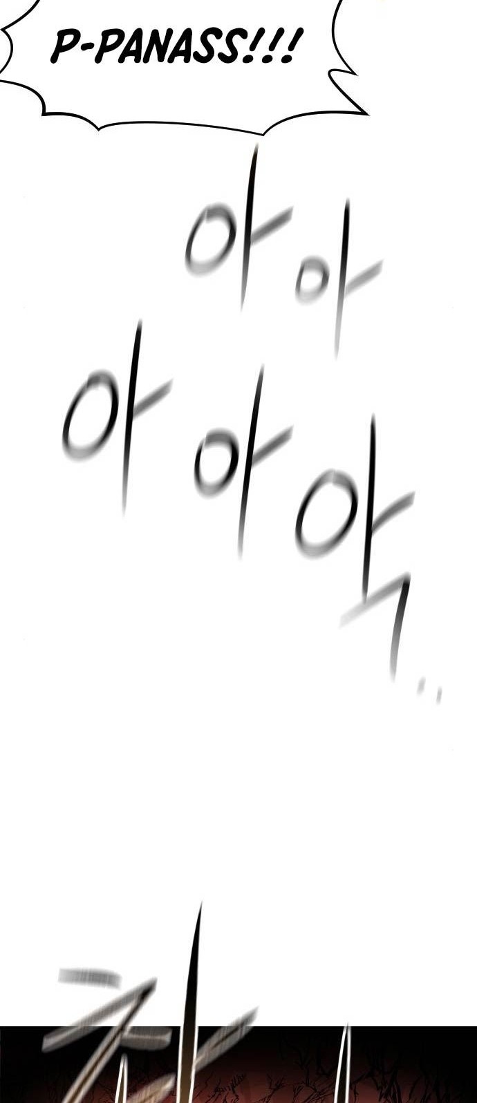 God Tribe Chapter 09 Gambar 40