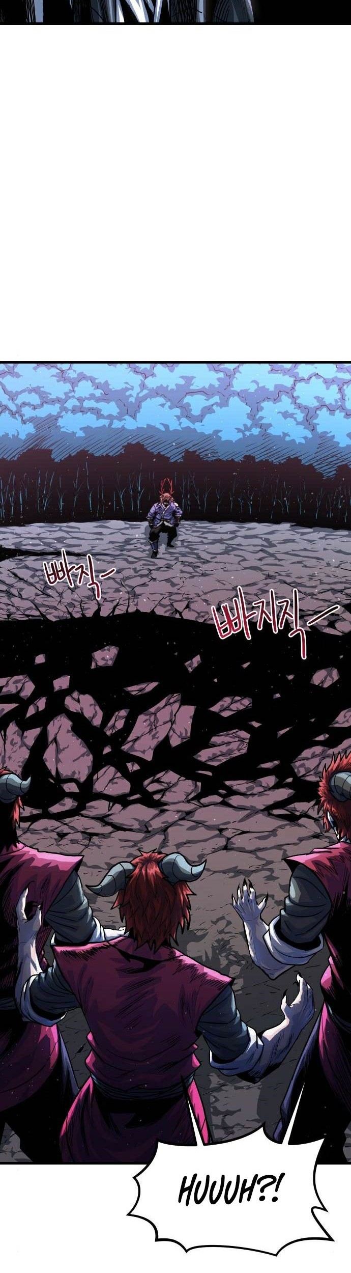 God Tribe Chapter 07 Gambar 44