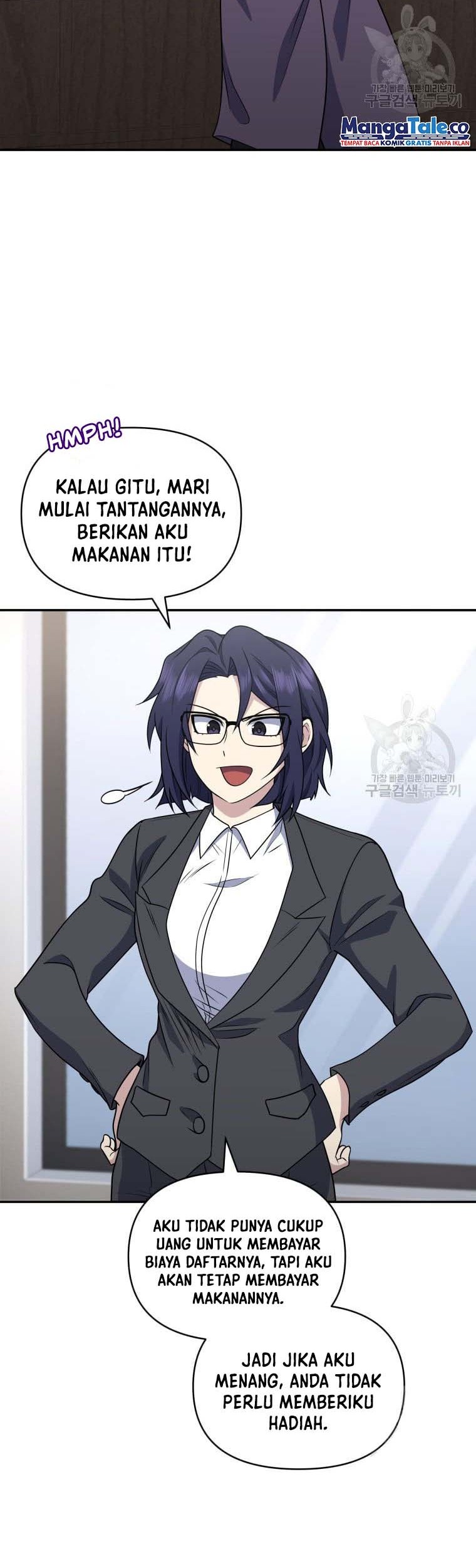 Bizarre Restaurant Chapter 27 Gambar 28