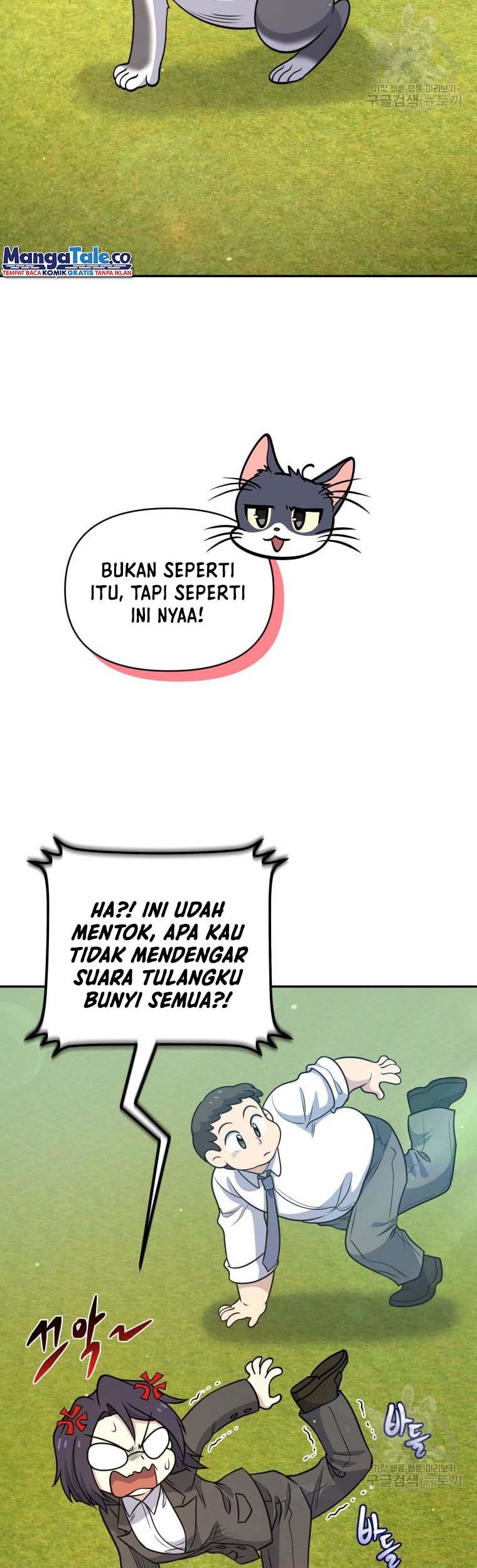 Bizarre Restaurant Chapter 27 Gambar 46