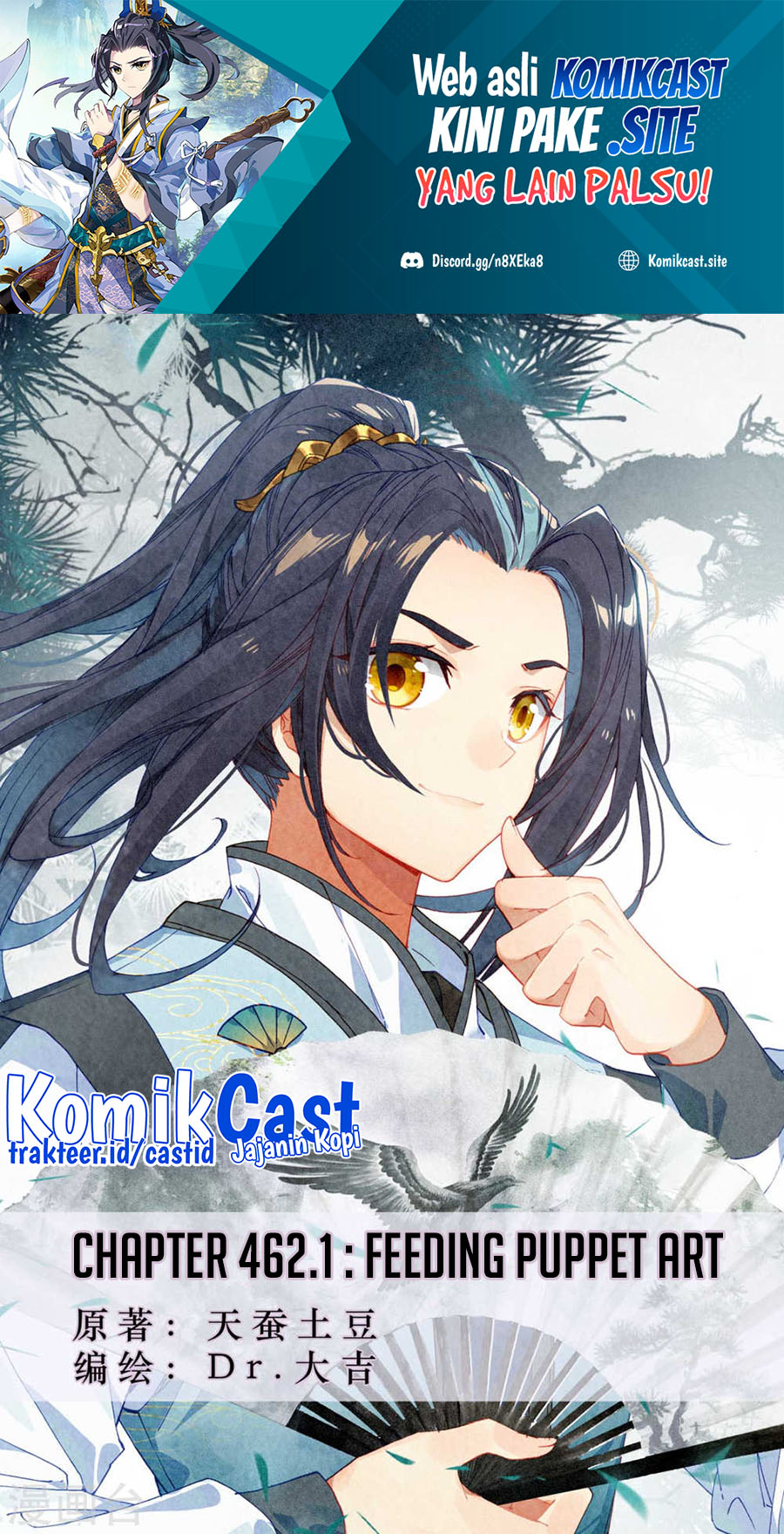 Baca  Yuan Zun Chapter 462 Gambar 2