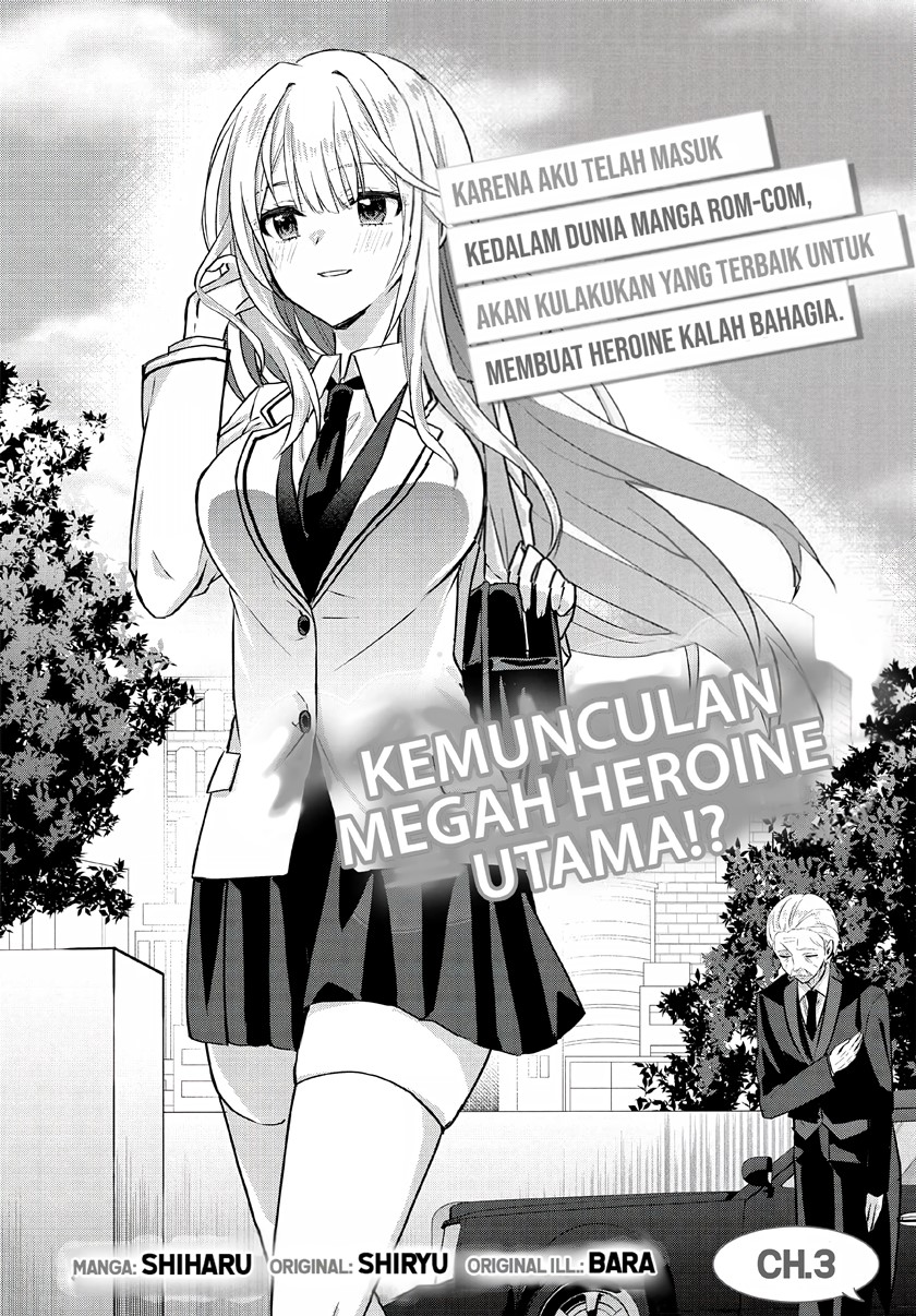 Rabu kome manga ni haitte shimattanode, oshi no make hiroin o zenryoku de shiawaseni suru Chapter 03.1 Gambar 3