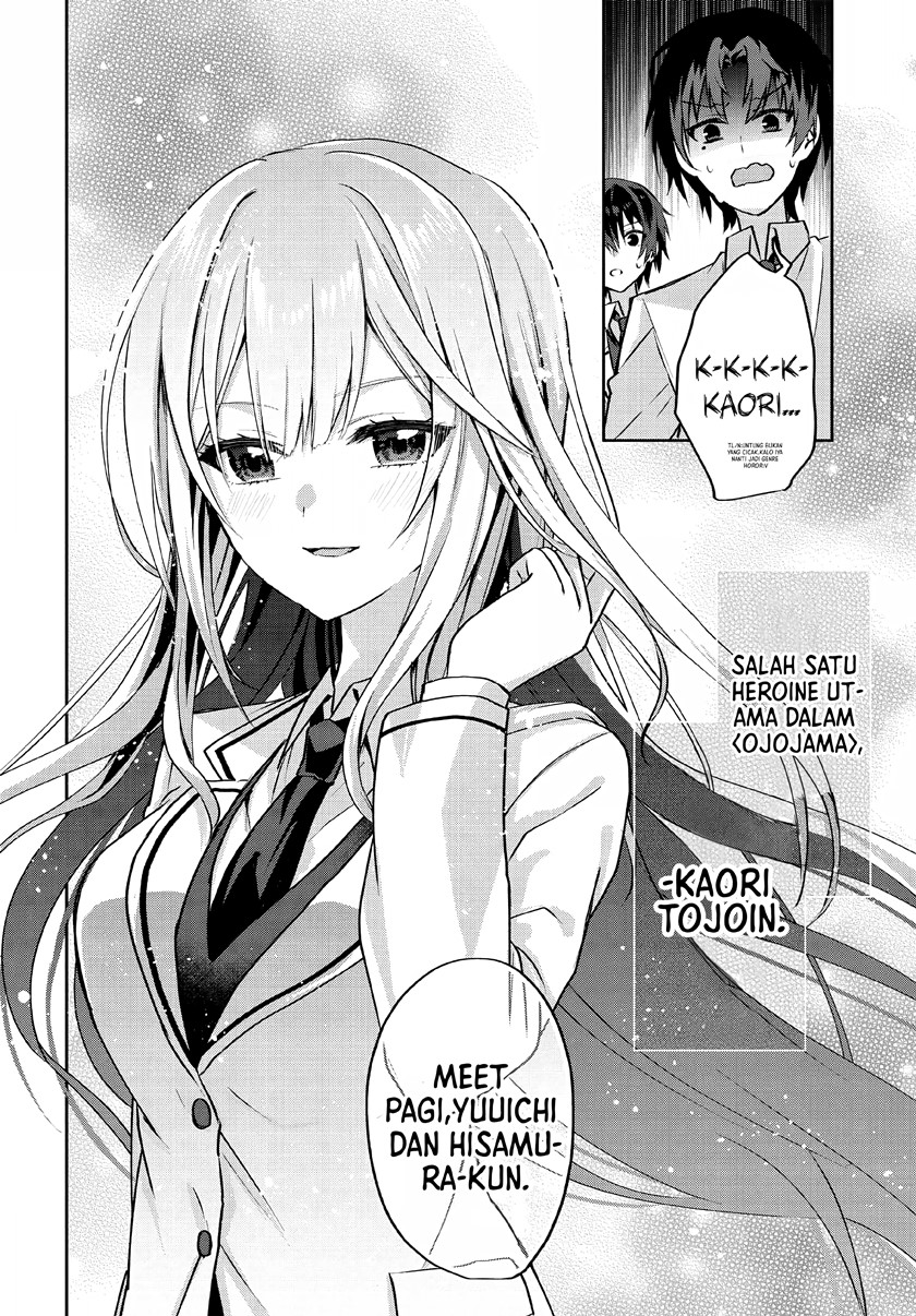 Rabu kome manga ni haitte shimattanode, oshi no make hiroin o zenryoku de shiawaseni suru Chapter 03.1 Gambar 7