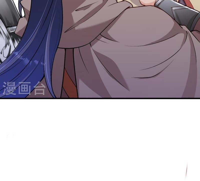 Against the Gods Chapter 532 Gambar 19