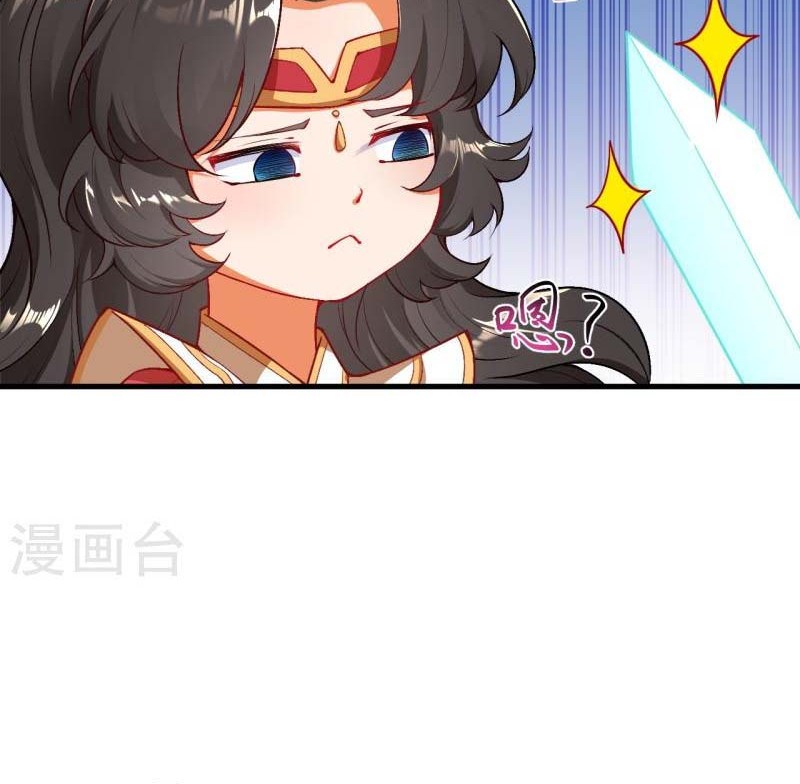 Against the Gods Chapter 532 Gambar 35