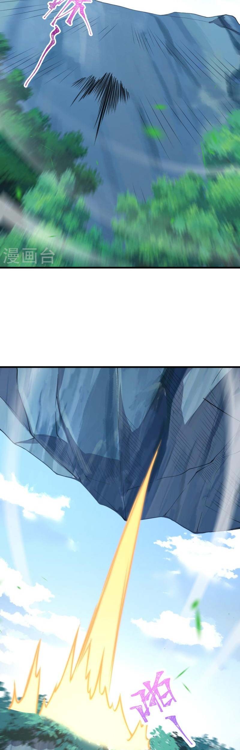 Against the Gods Chapter 532 Gambar 4