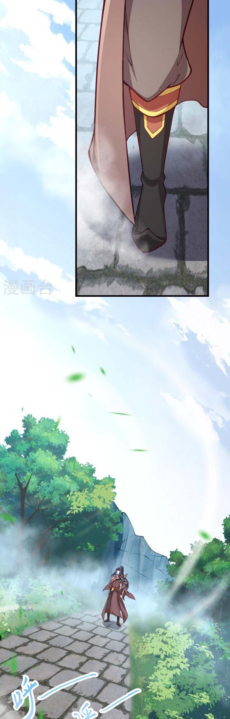 Against the Gods Chapter 532 Gambar 6