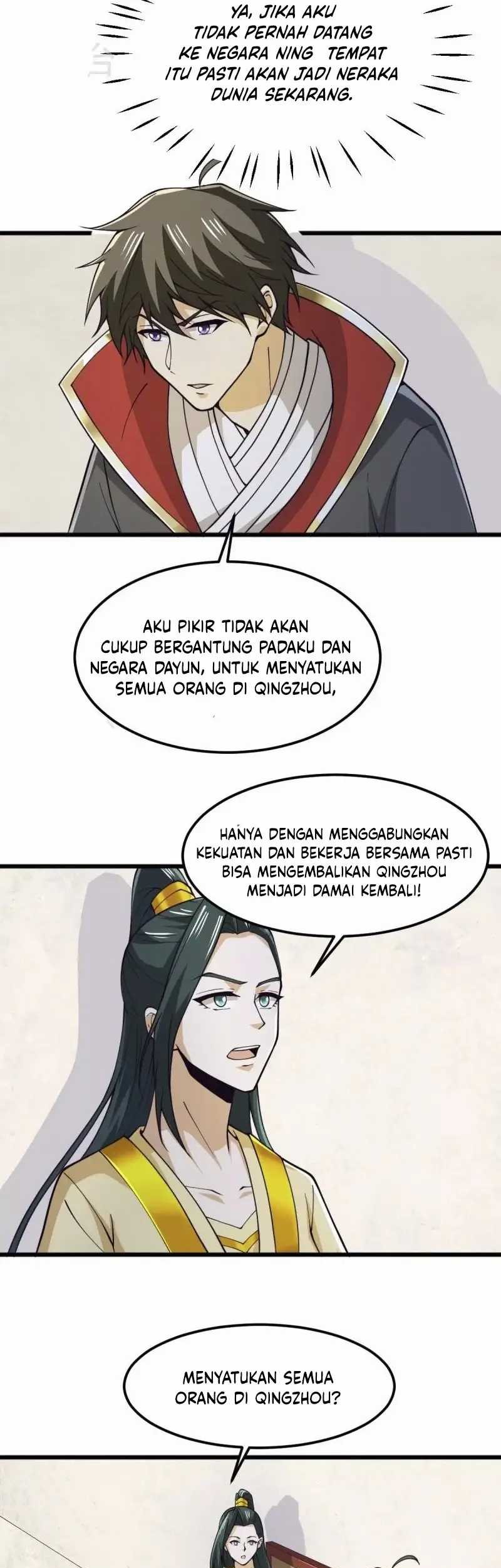 Domination One Sword Chapter 256 Gambar 3