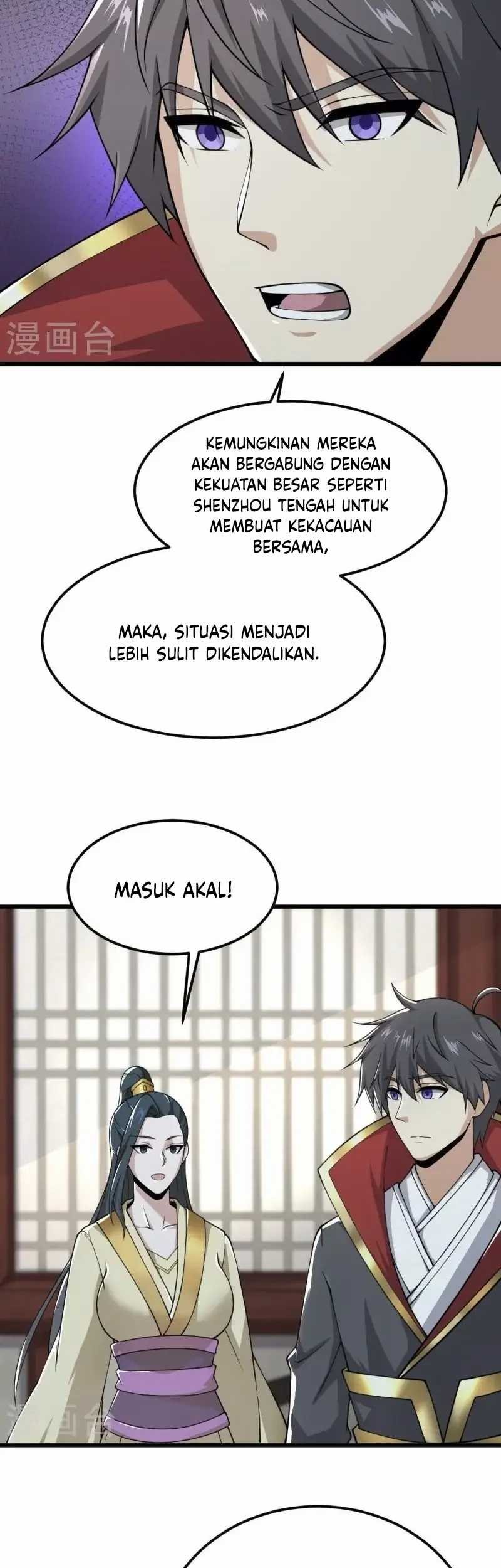 Domination One Sword Chapter 256 Gambar 5